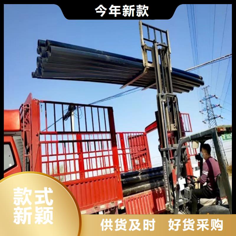 pe给水管连接方式采购