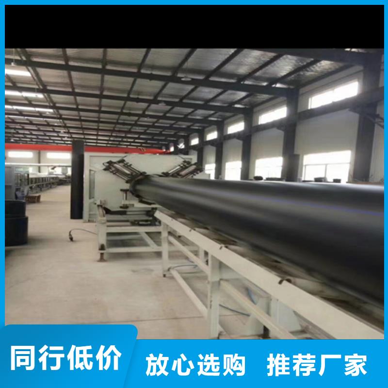 pe给水管的十大品牌品质保证