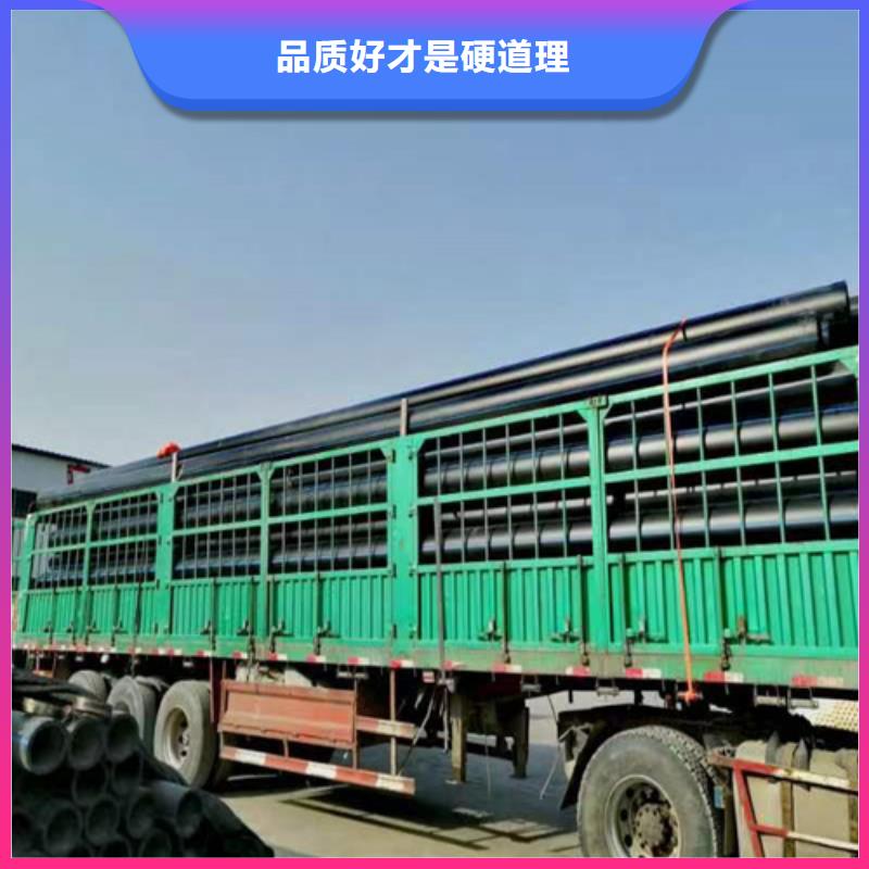 pe给水管型号与规格现货齐全