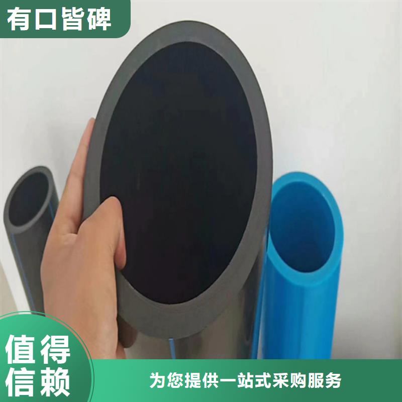 pe给水管型号与规格规格