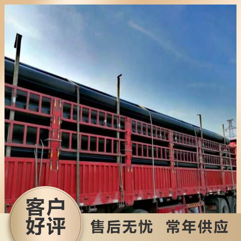 pe给水管规格表价格表询问报价