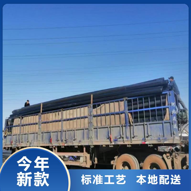 pe给水管规格表价格表现货充足