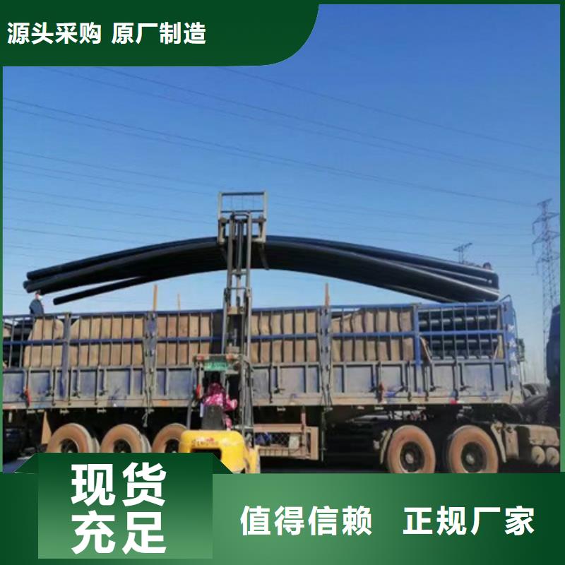 pe给水管规格型号尺寸对照表种植基地