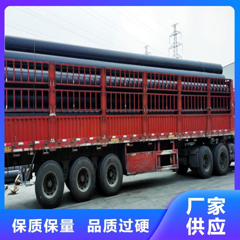 pe给水管规格表价格表现货充足