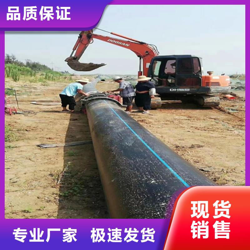 pe给水管的十大品牌