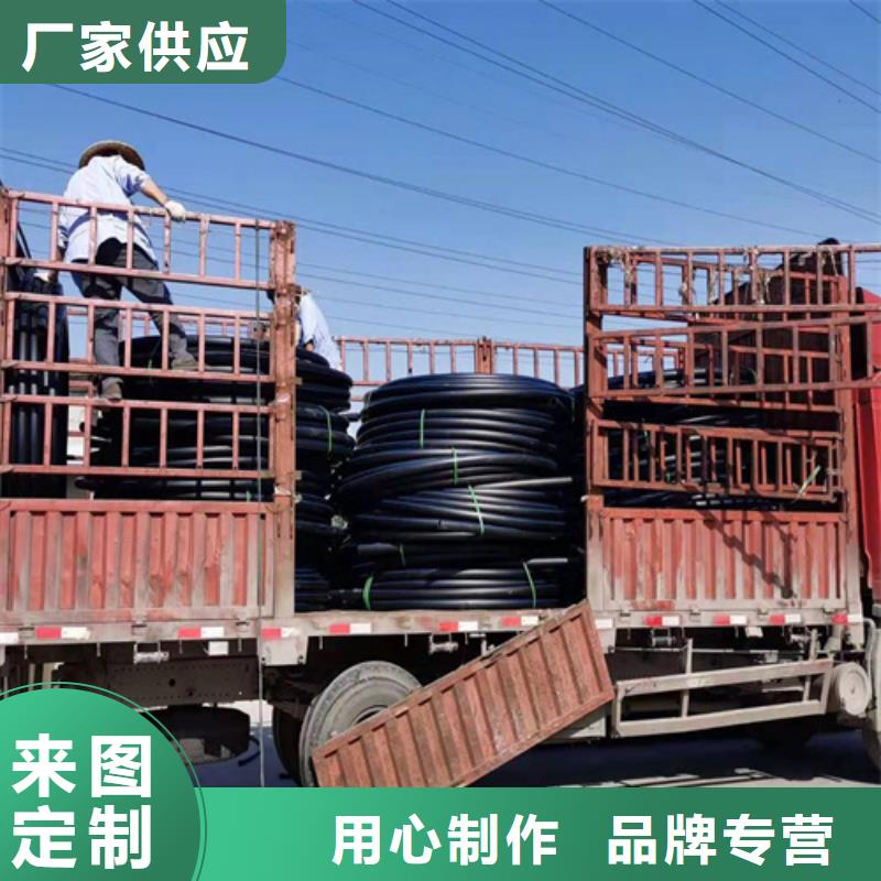 pe给水管什么牌子好供水管315现货报价