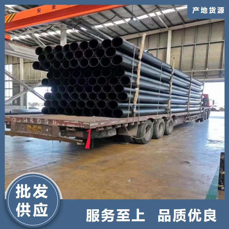 pe给水管连接方式来样定制