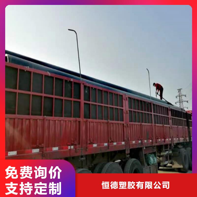 pe给水管规格表价格表现货充足