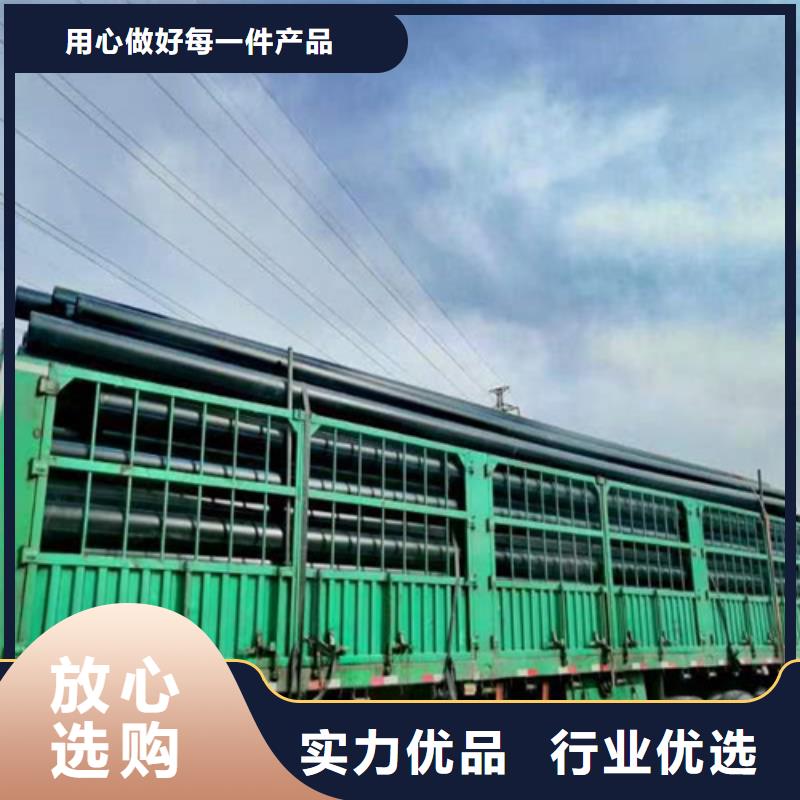 pe给水管厂家现货直供