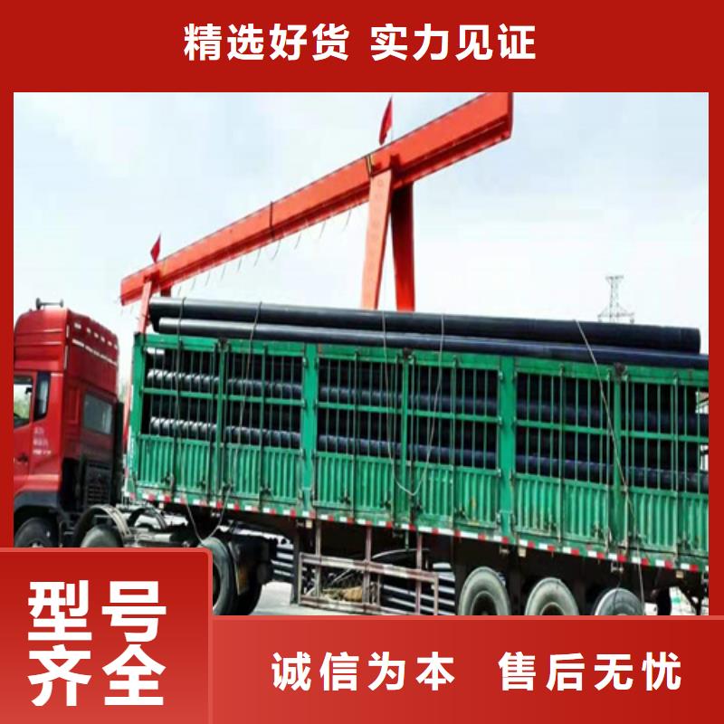 pe给水管的十大品牌品质保证