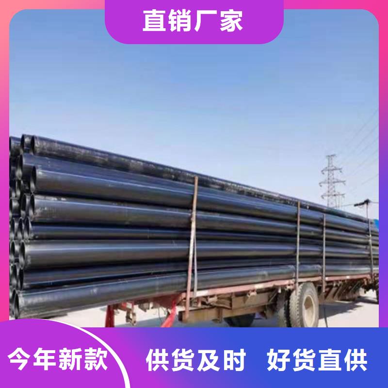 pe给水管什么牌子好供水管315学校