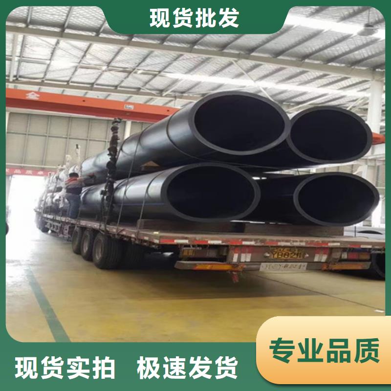 pe给水管可以热熔接吗厂家