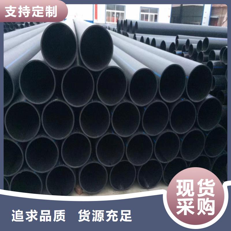 pe给水管可以热熔接吗解决方案