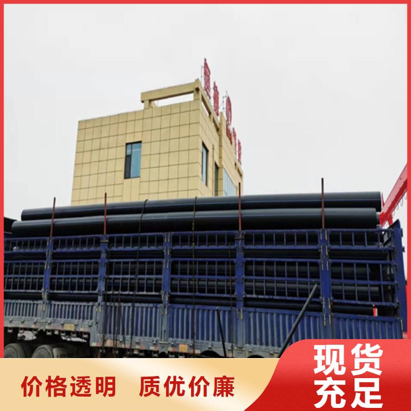 hdpe给水管规格型号实力厂家