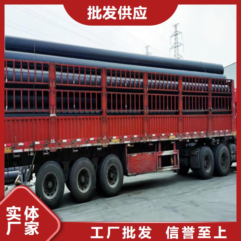 pe给水管规格型号尺寸对照表学校