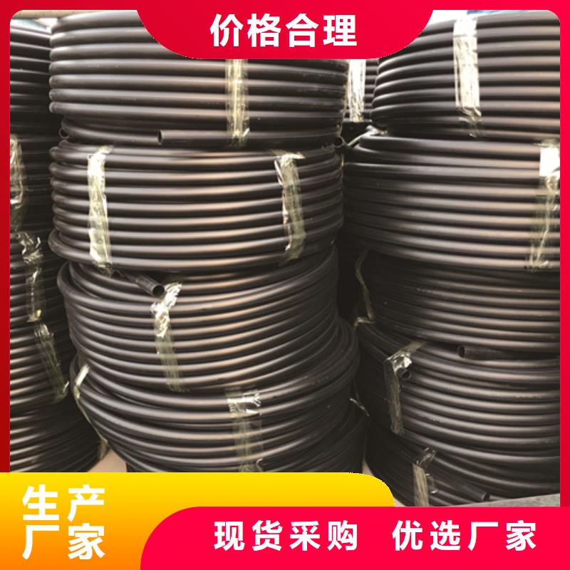 hdpe给水管标准性价比高