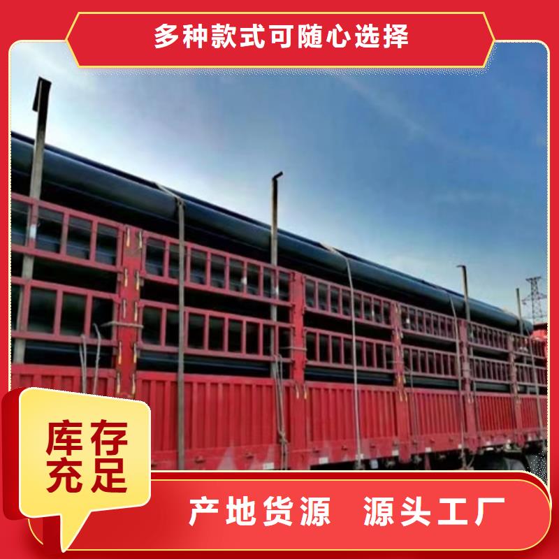 hdpe给水管和pe给水管的区别购买