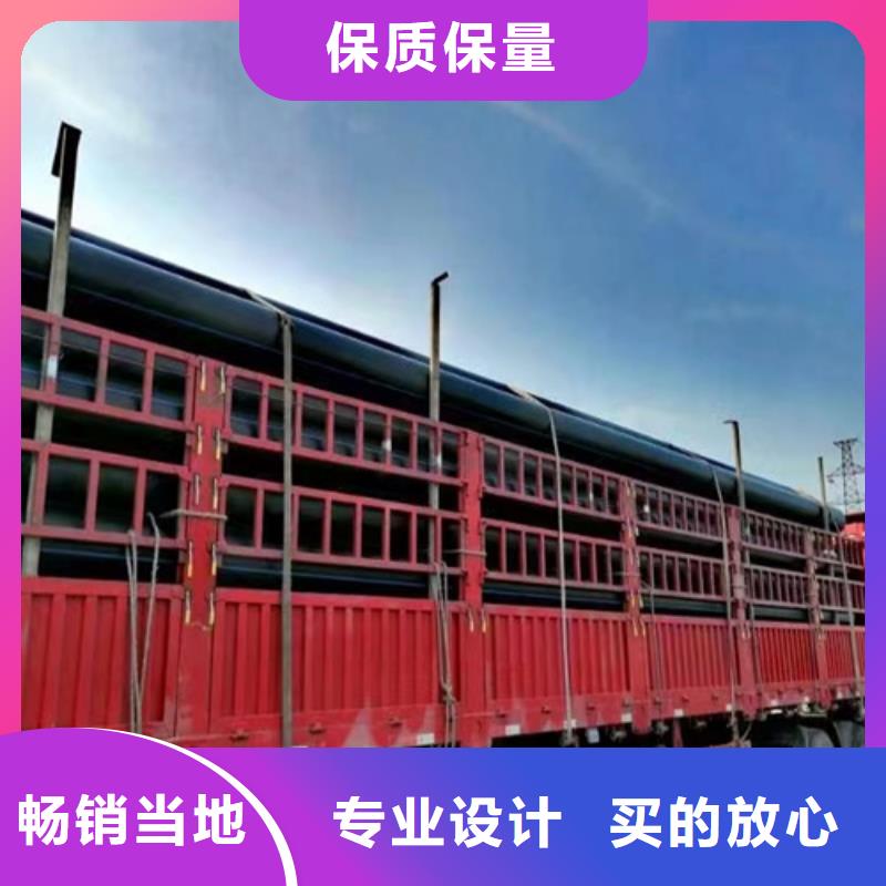 pe给水管规格表价格表现货充足