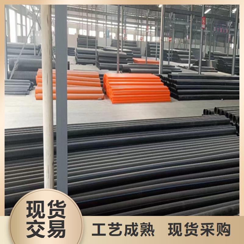 pe给水管规格表价格表欢迎来电