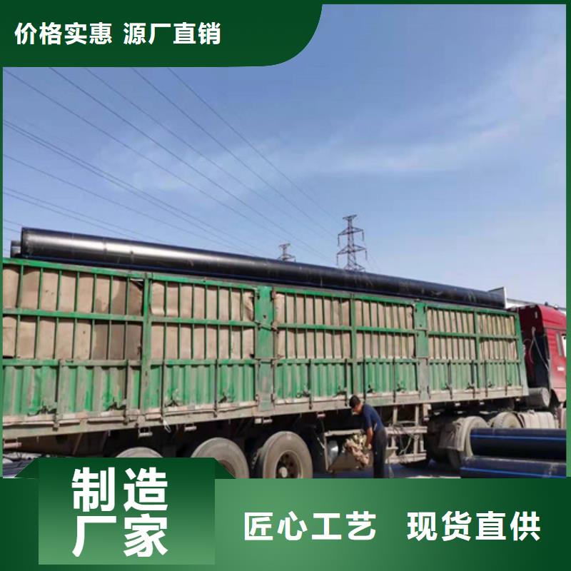 pe给水管型号与规格工厂直销