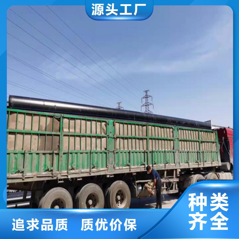 pe给水管厂家在线报价