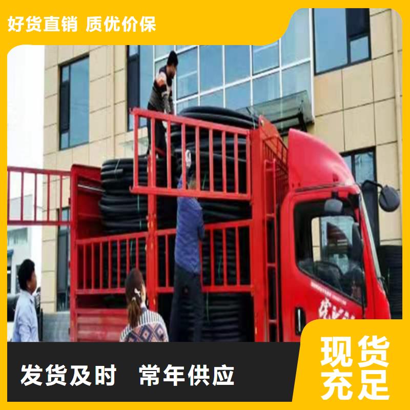pe给水管规格表价格表按需定制