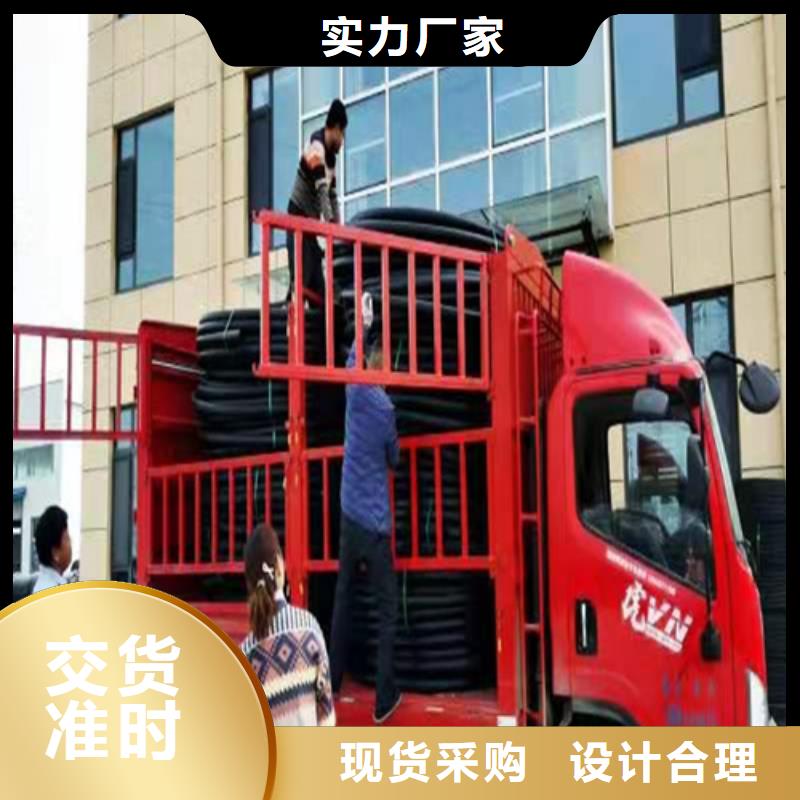 pe给水管型号与规格现货齐全