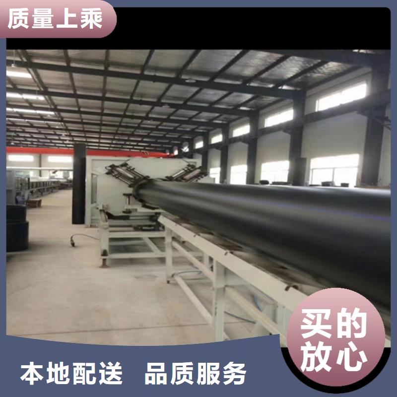 pe给水管型号与规格工厂直销