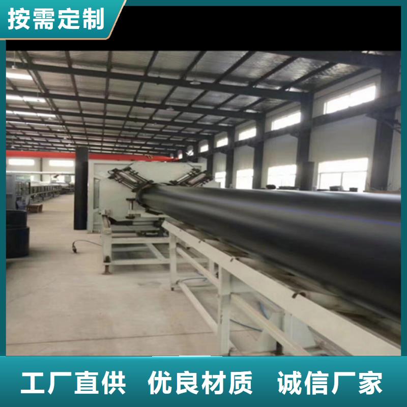 pe给水管厂家在线报价