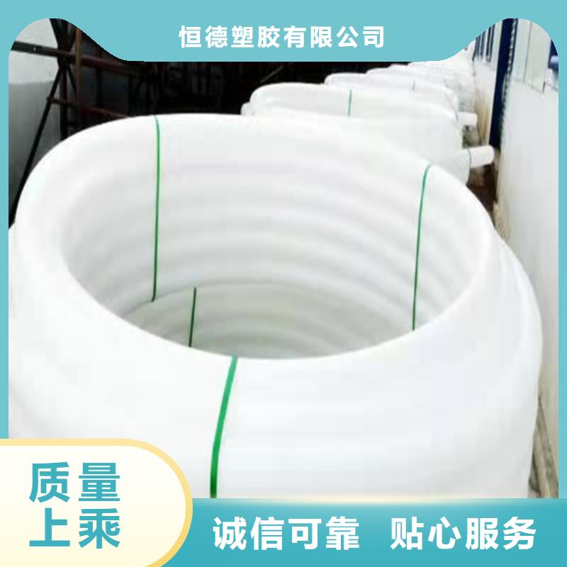 pe给水管规格型号尺寸对照表定制价格
