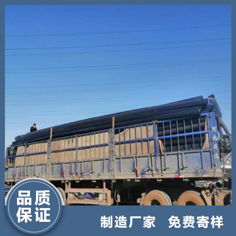 pe给水管90来图定制