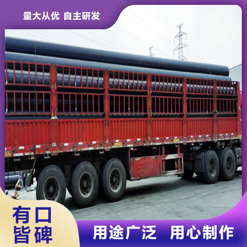 pe给水管什么牌子好供水管315信息