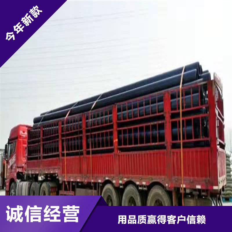 pe给水管什么牌子好供水管315学校