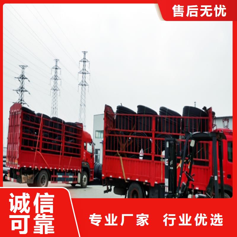 pe给水管规格型号尺寸对照表生产