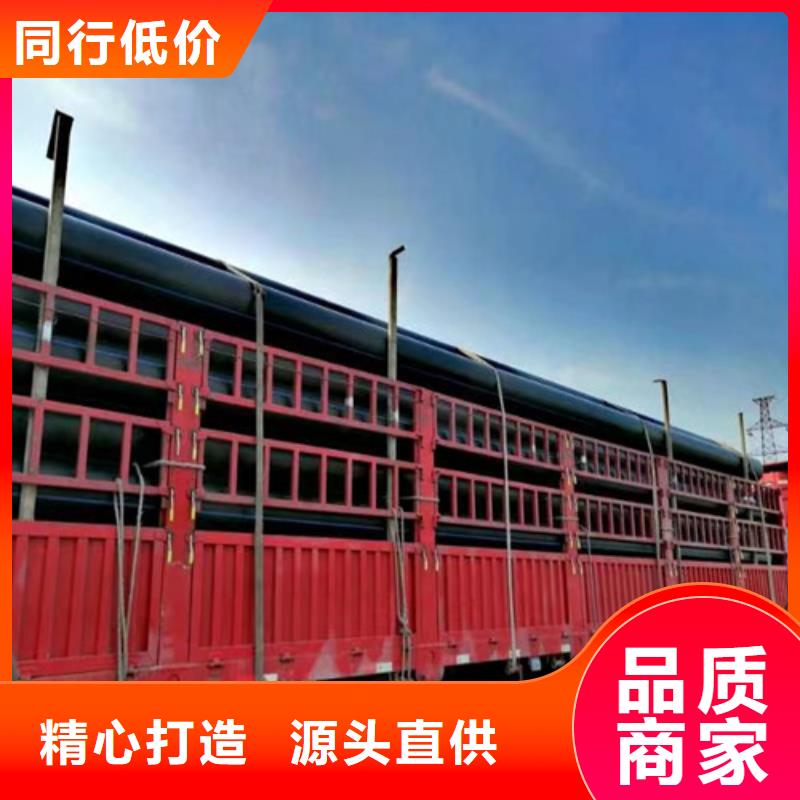 pe给水管可以热熔接吗欢迎电询