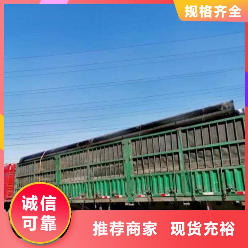 pe给水管90现货供应