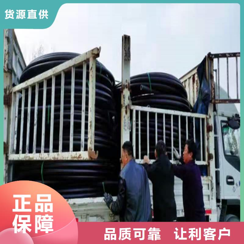 pe给水管规格型号尺寸对照表型号齐全