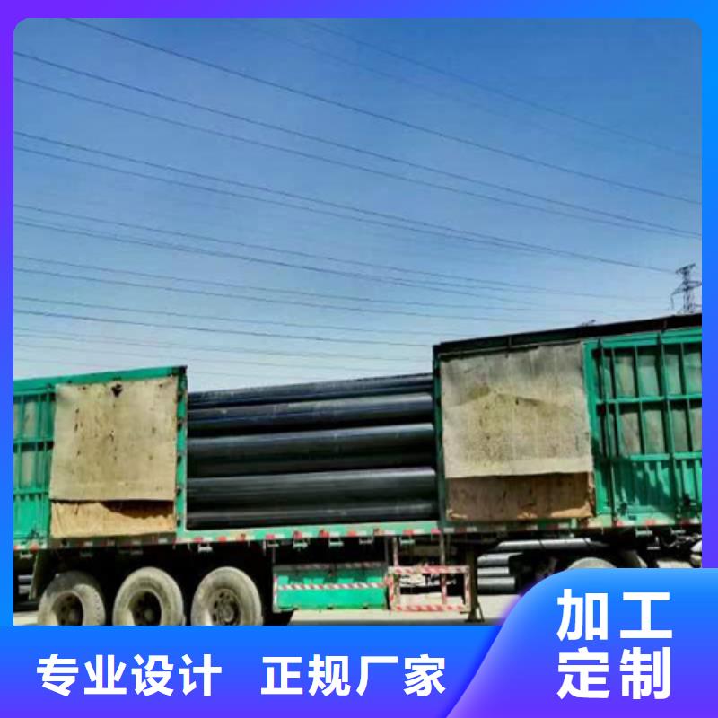 pe给水管可以热熔接吗厂家