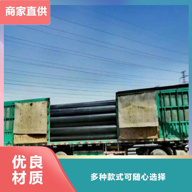 pe给水管可以热熔接吗型号齐全