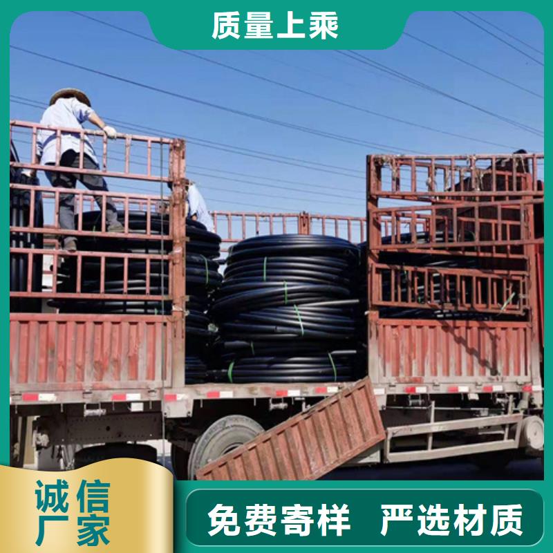 hdpe给水管连接方式上门服务