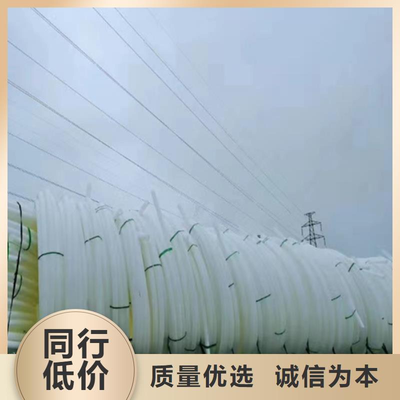 pe给水管可以热熔接吗发货及时