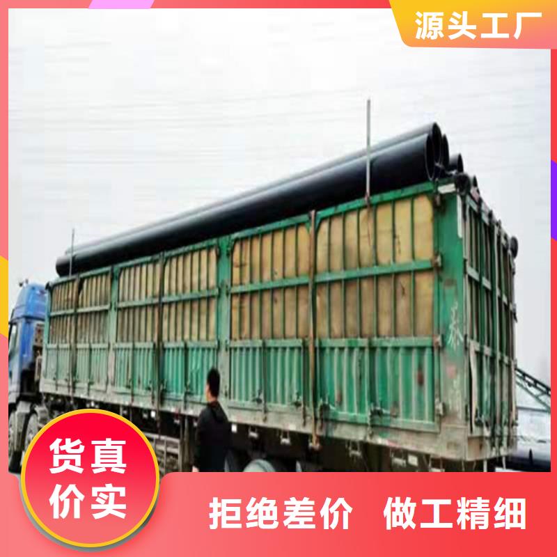 pe给水管连接方式厂家直供