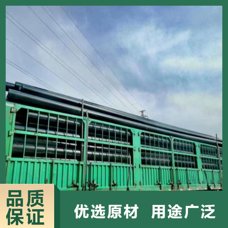 hdpe给水管材价格合理