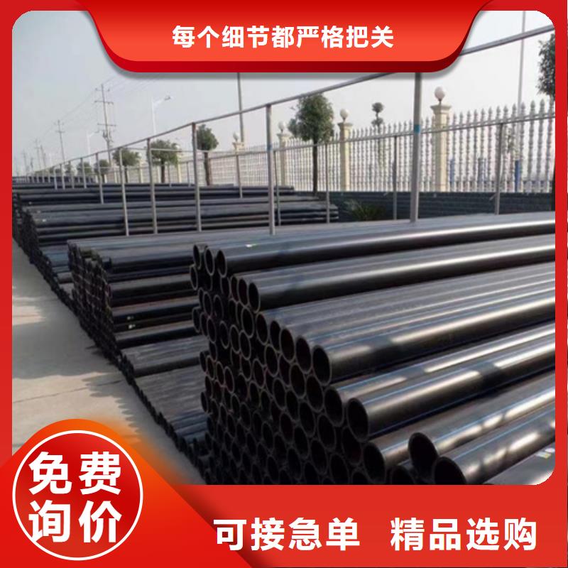 pe给水管可以热熔接吗承接