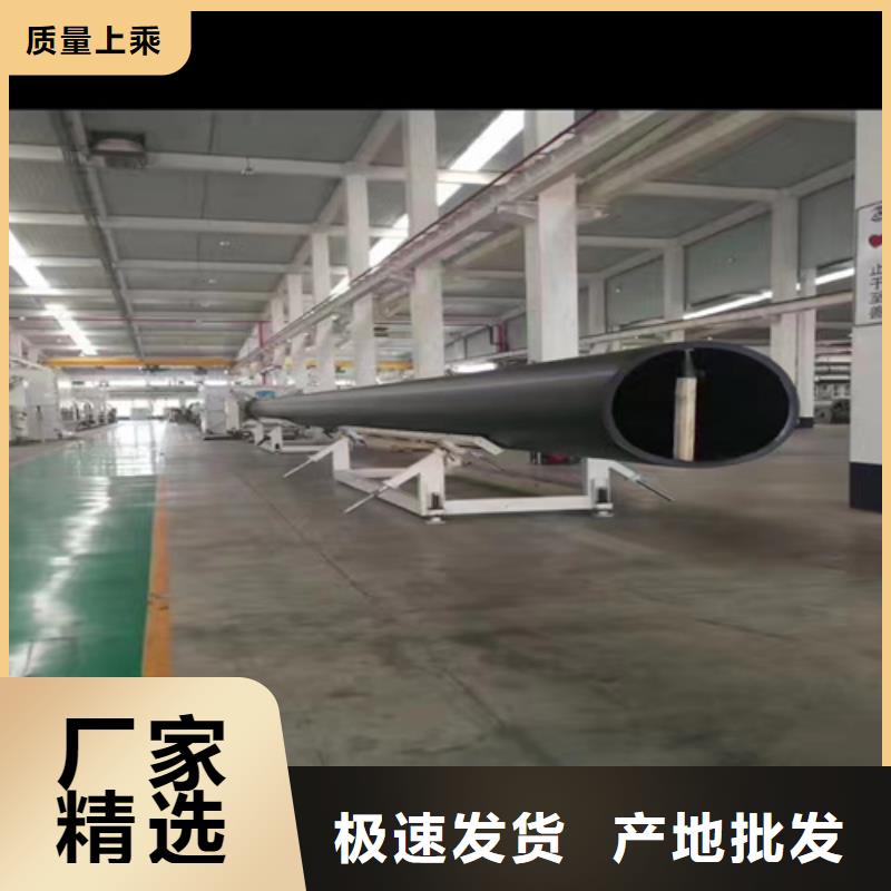 pe给水管厂家在线报价