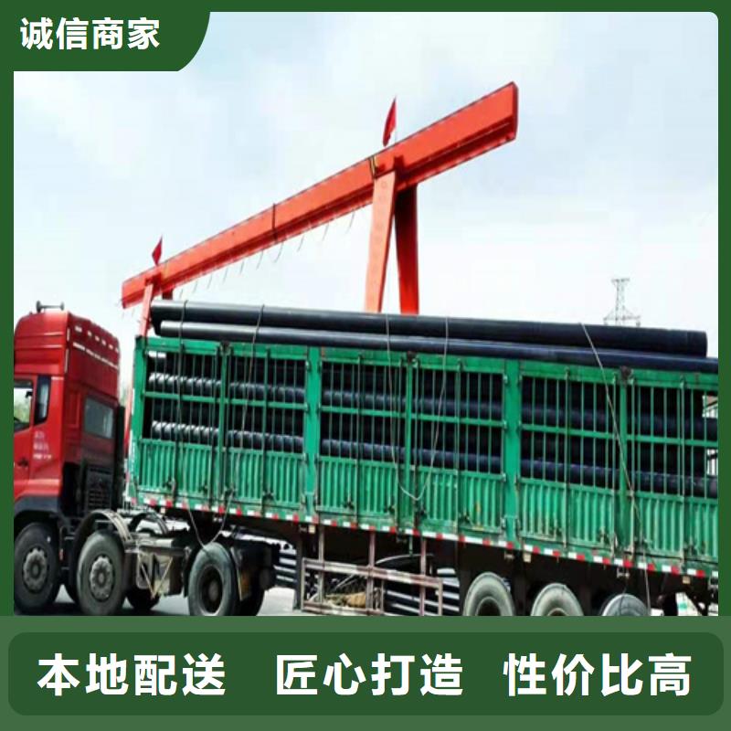 pe给水管规格型号尺寸对照表生产