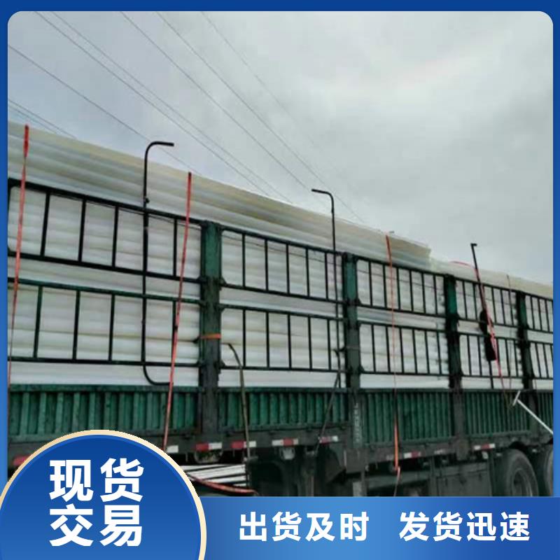 pe给水管可以热熔接吗型号齐全