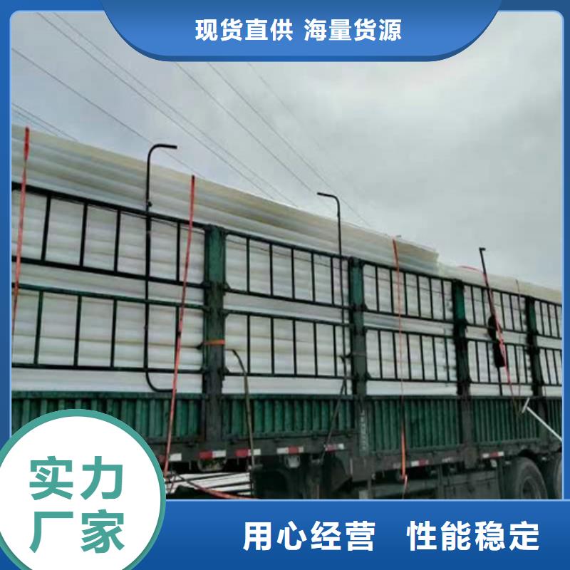 pe给水管可以热熔接吗信赖