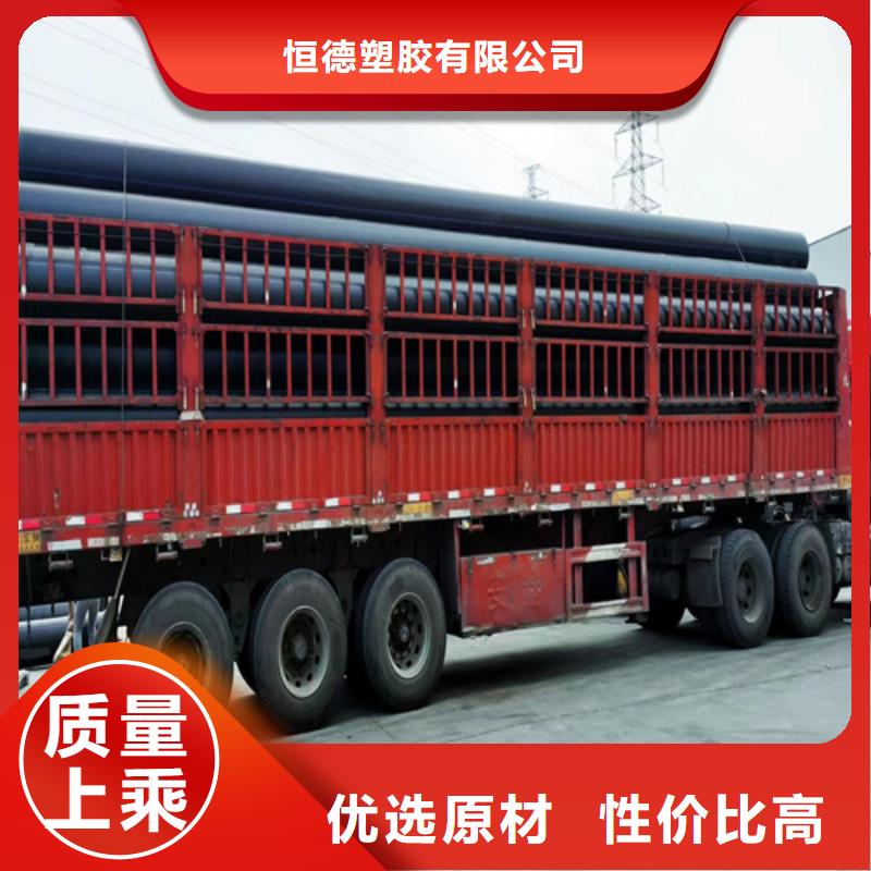 pe给水管型号与规格现货齐全
