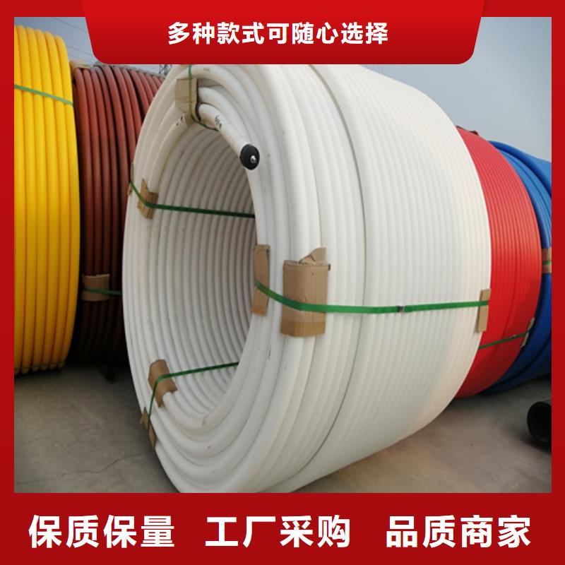 硅芯管规格型号表无中间商